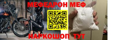 Альфа ПВП Славгород