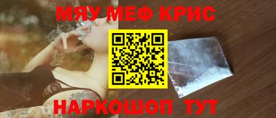 Альфа ПВП Славгород
