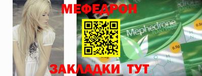PSILOCYBIN Сланцы