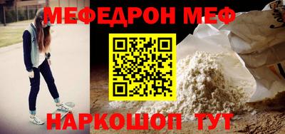 Альфа ПВП Славгород