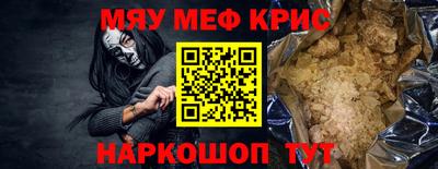 Альфа ПВП Славгород