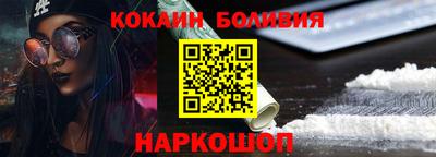 Альфа ПВП Славгород