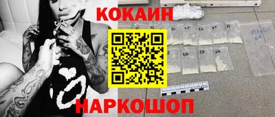 Альфа ПВП Славгород
