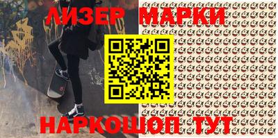 Альфа ПВП Славгород