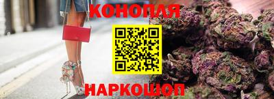 PSILOCYBIN Сланцы