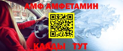 PSILOCYBIN Сланцы
