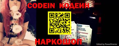 Альфа ПВП Славгород
