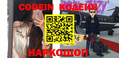 прущая мука Славянск-на-Кубани