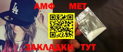 Альфа ПВП Славгород