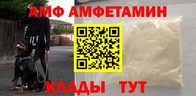 прущая мука Славянск-на-Кубани
