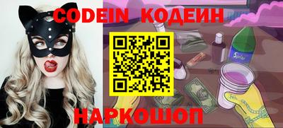 Альфа ПВП Славгород