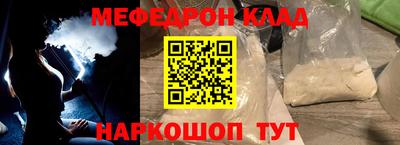 PSILOCYBIN Сланцы