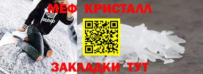 PSILOCYBIN Сланцы