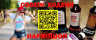 прущая мука Славянск-на-Кубани